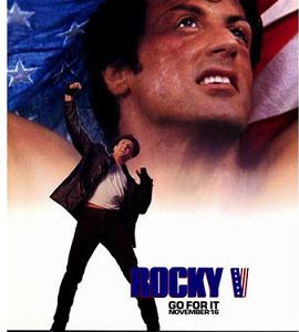 Rocky V