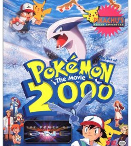 Pokémon: The Movie 2000