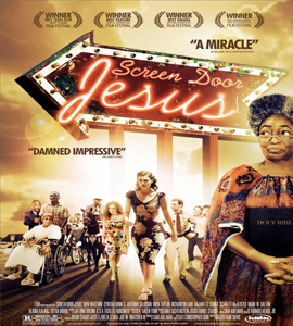 Screen Door Jesus