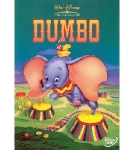 Dumbo Dumbo