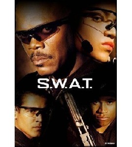 S.W.A.T.
