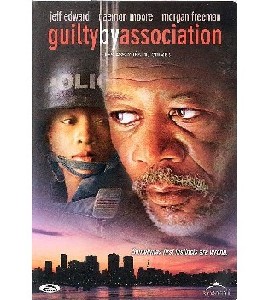 Guilty by Association