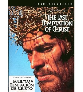 The Last Temptation of Christ
