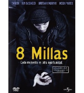 8 Mile 8 Mile
