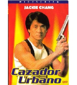 City Hunter - Cheng Shi Lie Ren