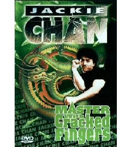 Master With Cracked Fingers