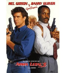 Lethal Weapon 3