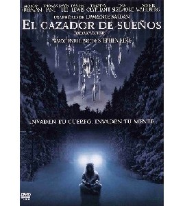 Dreamcatcher Dreamcatcher