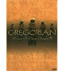 Gregorian - Masters Of Chant Chapter III