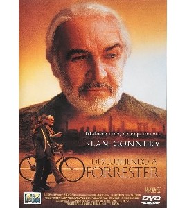 Finding Forrester