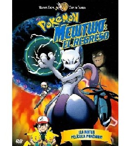 Pokemon - Mewtwo Returns