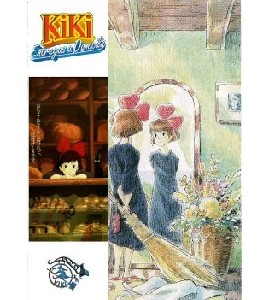 Kiki´s Delivery Service