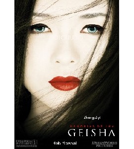 Memoirs of a Geisha