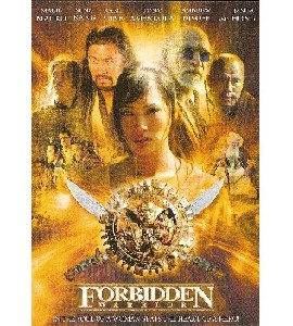 Forbbiden Warrior