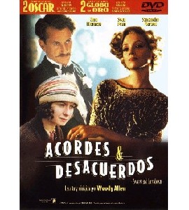 Sweet and Lowdown Sweet and Lowdown