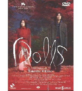 Dolls