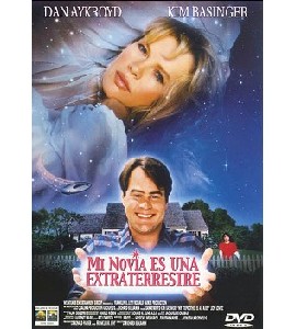 My Stepmother Is An Alien