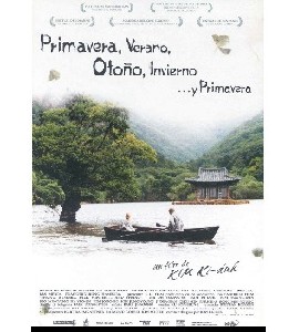 Bom Yeoreum Gaeul Gyeoul Geurigo Bom Bom Yeoreum Gaeul Gyeoul Geurigo Bom