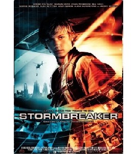 Stormbreaker