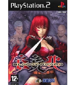 PS2 - Bloody Roar 4