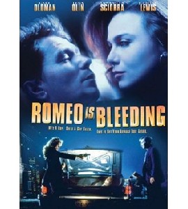 Romeo is Bleeding