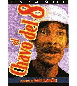 El Chavo Del 8 - Lo Mejor de Don Ramon