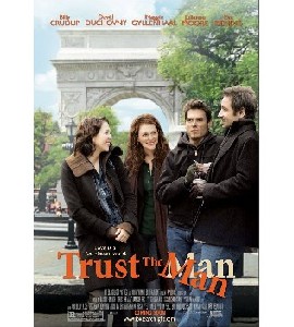 Trust the Man