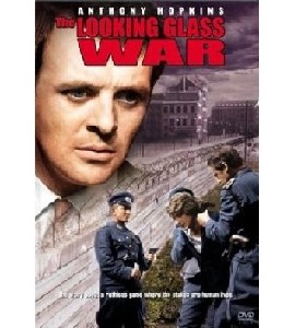 The Looking Glass War