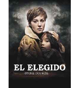 Le Concile de Pierre