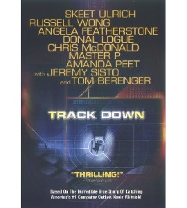 Track Down