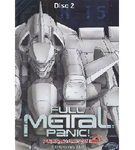 Full Metal Panic - Disc 2 - Ep 5-8 - Fumoffu! Full Metal Panic - Disc 2 - Ep 5-8 - Fumoffu!