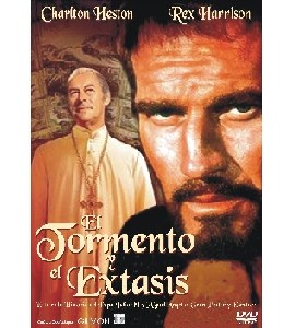 The Agony and the Ecstasy