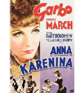Anna Karenina -1935