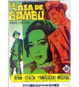 House of Bamboo