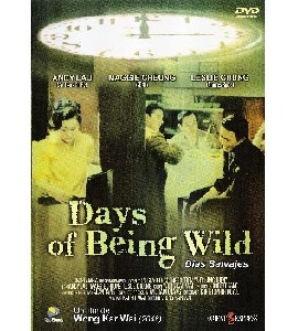 Days of Being Wild