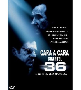 36, Quai des Orfevres 36, Quai des Orfevres