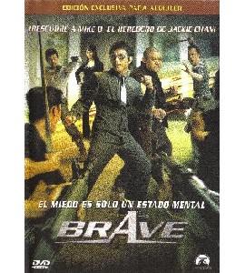 Brave