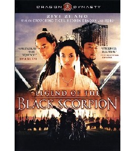 The Legend of the Black Scorpion