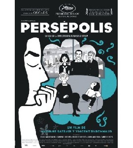 Persepolis Persepolis
