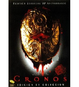 Cronos