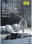 Adam - Giselle / Carla Fracci, Erik Bruhn, John Lanchbery, A