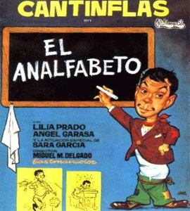El Analfabeto
