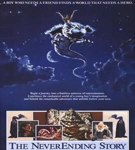 Die unendliche Geschichte