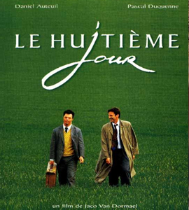 Le Huitieme Jour