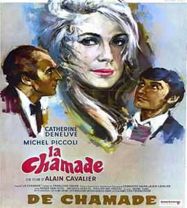 La Chamade - Heartbeat