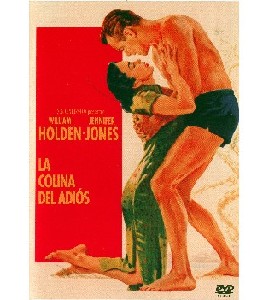 Love is a Many-Splendored Thing