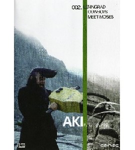 Leningrad Cowboys Meet Moses