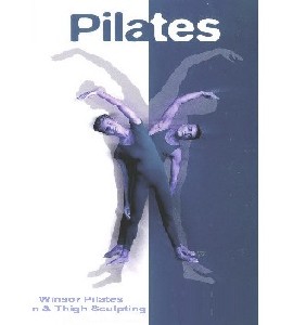 Winsor Pilates Bun & Thigh