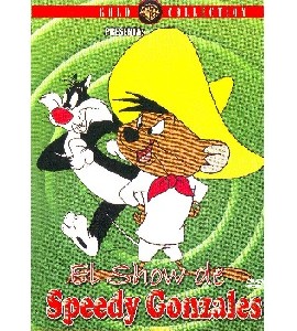 El Show de Speedy Gonzales El Show de Speedy Gonzales