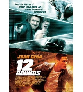 12 Rounds